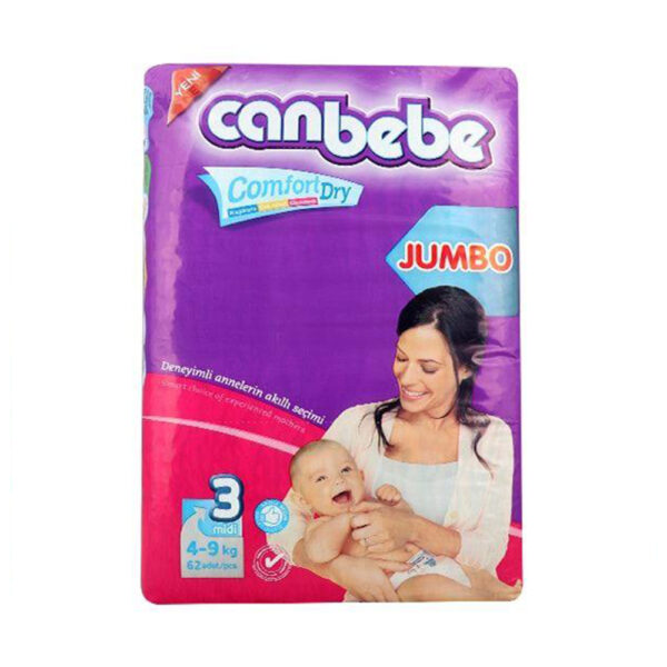 canbebe diapers