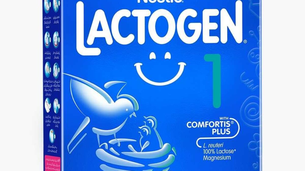 Nestle lactogen fashion comfortis 1