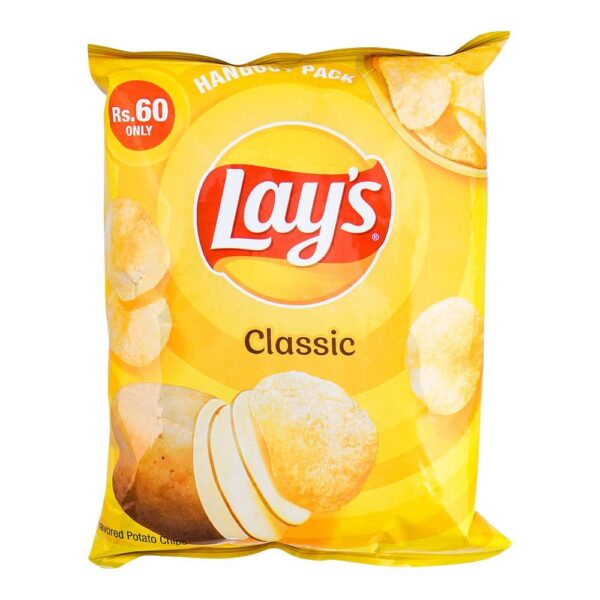 Lay’s Salted Potato Chips, 70g – Pakmart.pk