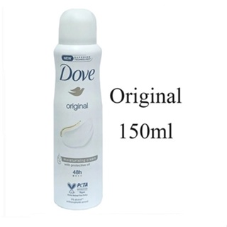 Dove Deodorant "Original" Moisturising cream with protective oil 150ml