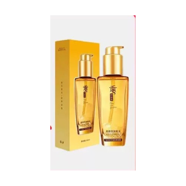 CHU LIU XIANG Magic Glow Moisten Oil Miracle Radiant Hydrating Oil Smooths Hair 60ml