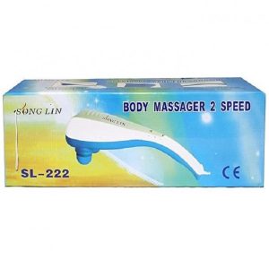 Body Massager - 2 Speed - SL-222
