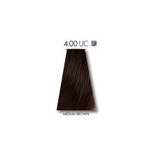 Keune Hair Color Tinta Ultimate Cover # 4.00