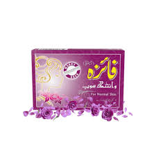 Faiza Whitening Soap For Normal Skin