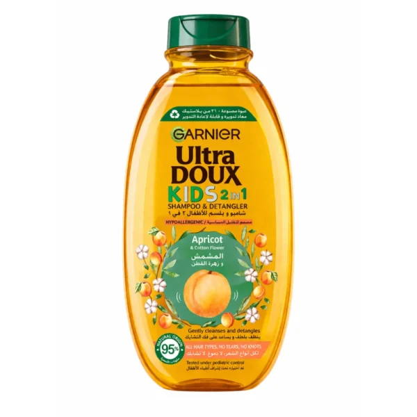 Garnier Ultra Doux Kids 2in1 Shampoo and Conditioner with Apricot and Cotton Flower 400ml