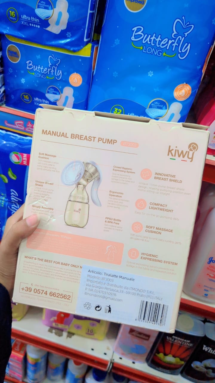 Kiwy Premium Manual Breast Pump Pakistan